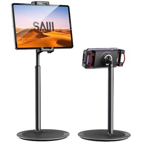 Resim Bix Saiji S3e 360 Ayarlanabilir Tablet Ve Telefon Tutucu Stand Siyah 