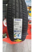 Resim Strial 205/55R16 STRIAL 2024 TARIHLI YAZLIK LASTIK KAMPANYASI 