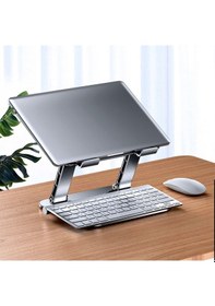Resim Ally MC 515 Yükseklik Ayarlı Dizüstü Laptop Notebook Standı Gümüş 