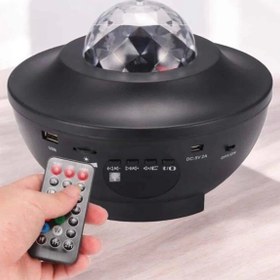 Resim shopwave Projektör Yıldız Gece Lambası Disko Topu Bluetooth Bağlantılı Taşınabilir Şarjlı 