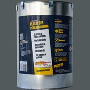 Resim PLASTİDİP Plasti Dip - Tinersiz - 3 kg - Mat Demir Gri 