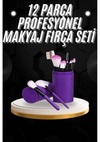 Resim Mey İthalat 12 Parça Profesyonel Makyaj Fırçası Far Fırçası Allık Fırçası Yumuşak Kıllı 05330430 