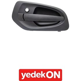 Resim Kapı Açma Kolu Actros Mp4-Arocs Dış Sağ (Kahveci Premium) - A9607231709 