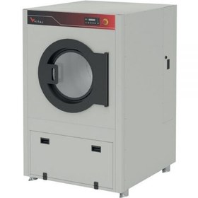 Resim Vital VLTD20 Çamaşır Kurutma Makinesi 