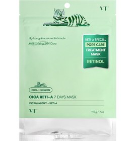 Resim Vt Cıca Retı-a 7 Days Mask 