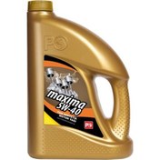 Resim Petrol Ofisi Maxima 5W-40 4 Litre Motor Yağı ( Üretim Yılı :2022 ) 