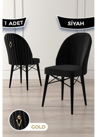 Resim Canisa Ritim Serisi, Siyah Gürgen Ayaklı, 1.sınıf Babyface Ithal Kumaş Siyah Sandalye Gold Halka 1 Adet Sandalye Siyah Ayaklar Siyah 