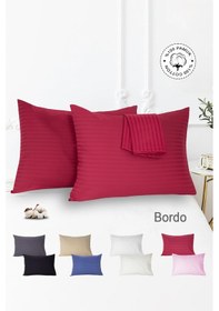 Resim Vionel Home Pamuk 2’li Çizgili Saten Yastık Kılıfı 50 x 70 cm 