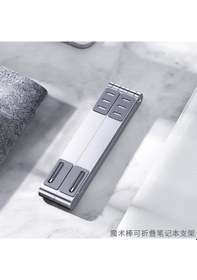 Resim Youtek Taşınabilir 3'lü Dizüstü Bilgisayar & Tablet & Telefon Standı - Hafif Alüminyum 