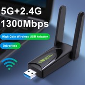 Resim Çift Bantlı Yüksek Kazan Antenlerle Plug and Play WiFi 6 Adaptörü, 1300Mbps USB Ağ Kartı, Windows 10/11/8.1/7 için - Anında Wi-Fi ve Mobil Hotspot, 5G/2.4G Çift Mod, Kompakt Tasarım, Pc için Wifi Adaptörü, Ev İnterneti, Şık Cihaz, Güvenilir Bağlantı, Teknoloji Uzmanları 