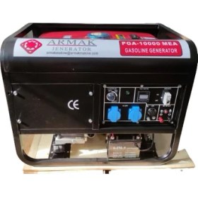Resim Armak Pga 10000 Tea 9,4 Kva Benzinli Trifaze Marşlı Portatif Jeneratör 