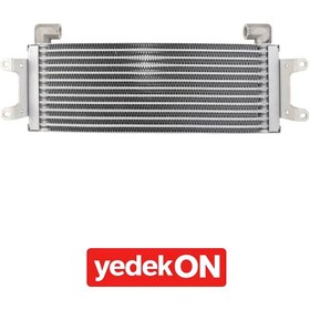Resim AGCO Yağ Soğutucu - Valtra | VA340905 