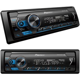 Resim Pıoneer Mvh-s325bt Usb/fm/aux/bt Bluetoothlu Mekaniksiz Oto Teyp 4x50 Watt 