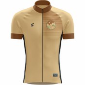 Resim Freysport Nature Bisiklet Forması 