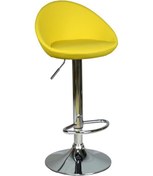 Resim Bürocci 9520Q0113 Larissa Bar Sandalyesi Sarı 