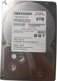 Resim Hıkvısıon 3.5" 6tb Ds60hkvs-vx1 5400 Rpm 128mb Sata-3 Güvenlik Diski 