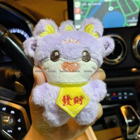 Resim Silver1 Yeni Iyi Şanslar Maskot Peluş Bebek Kolye Sevimli Küçük Ejderha Karikatür Bebek Çanta Çekicilik Anahtarlık Küçük Kolye (Yurt Dışından) 