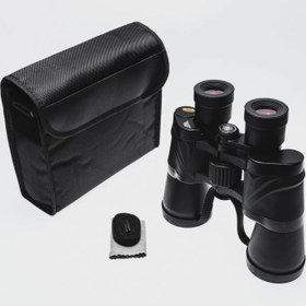 Resim 50x60 Av Dürbünü Güneş Filtreli Taşıma Çantalı 1000m/45m 