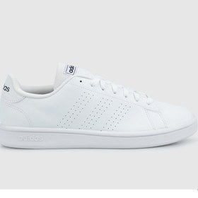Resim adidas Advantage Base beyaz erkek tenis Ayakkabısı gw2064 