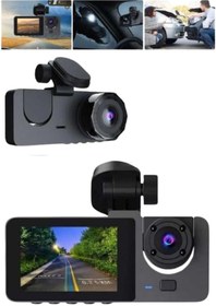 Resim LaraThec Araç İçi Dikiz Kamerası Sürüş Kaydedici 3 Lensli DVR Kamera 
