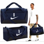 Resim Nike B9 ( S ) 53.5cm X 28cm X 28cm Unisex Spor Ve Seyehat Çantası Nk8097rs-laci 