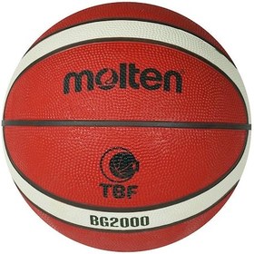 Resim Molten B7g2000 Basketbol Topu No:7 