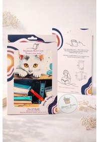 Resim Kitap Kılıfı Ve Metal Kitap Ayracı Seti Kütüphanedeki Kedi 