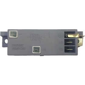 Resim Universal Demirdöküm Uyumlu Neva Ateşleme Trafosu 