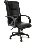 Resim Herkese Mobilya Ilayda Pl Ofis Makam Koltuğu Bilgisayar Koltuğu Müdür Koltuğu Büro Koltuk 