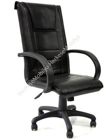 Resim Herkese Mobilya Ilayda Pl Ofis Makam Koltuğu Bilgisayar Koltuğu Müdür Koltuğu Büro Koltuk 