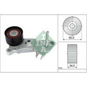 Resim Genel Markalar Gergi Makarası Volvo S60 13 15 S80 -s90 16 V40 V60 V90 16 Xc60 13 Xc90 14 Xc70 13 