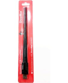 Resim Showmax Wi-Fi Adaptör 