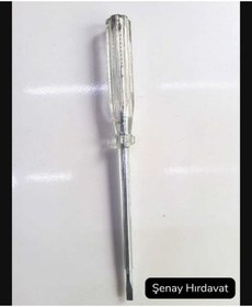 Resim ŞenayHobbyHouse Kontrol Kalemi Arslan Marka Kontrol Kalemi 