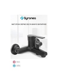 Resim Defne Mat Siyah Delta Banyo Duş Bataryası Kollu Aç Kapa Musluk Siyah 