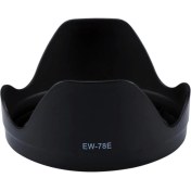 Resim Cazip Shop EW-78E Parasoley 