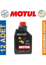 Resim Motul Multi Atf Tam Sentetik Otomatik Şanzıman Yağı 12 x 1 L 