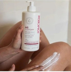 Resim Emollient Balm, 500ml Kapasite İle Cilt Bakımı 