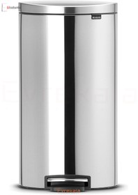 Resim Brabantıa Evrekala Shop Flatback Çöp Kutusu Brabantia 30 Lt Özel Pedal Bin Matt Steel 