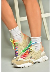Resim Fox Shoes U602602502 Bej Süet Kadın Spor Ayakkabı Sneakers Bej-süet Çok Renkli 