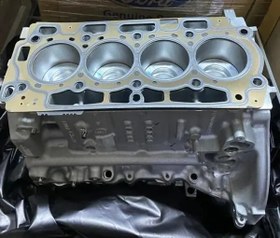 Resim Ford Fiesta 2012-2018 1.5 TDCİ Yarım Motor Ford Orjinal CN1Q6011C1B - E4BQ6011BA 