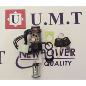 Resim mert motor 100 Kh.kılıt Set Mondial Cup Kontak Seti 