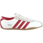 Resim adidas Tokyo Kadın Krem Spor Ayakkabı (JI3300) 