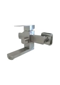 Resim Fleko Stell Inox Banyo Bataryası Krom 
