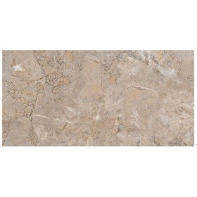 Resim VitrA Marble-X Desert Rose Terra 60X120 K949810FLPR1VTSP 