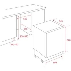 Resim Teka Rsf 41160 Bu Eu Ankastre Tezgahaltı Dondurucu 