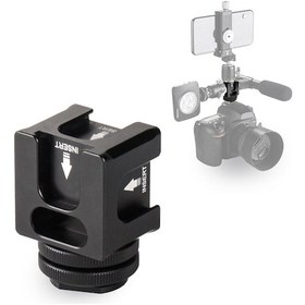 Resim Xiyyadms Alüminyum 4 Lü Soğuk Ayaklı Bağlantı Ünitesi - 1/4" Vida İle Fotoğraf Işığı, Mikrofon Takımı - Siyah 