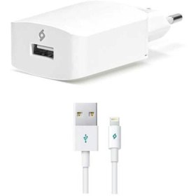 Resim Ttec 2scs01l Speedcharger Iphone Uyumlu Şarj Aleti 2.1a Lightning Kablolu Beyaz 
