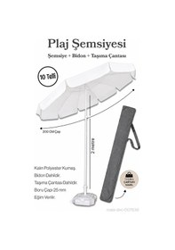 Resim Beyaz Plaj Şemsiyesi 200 Cm Çap / 10 Telli + Bidon + Taşıma Çantası Dahil 