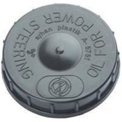 Resim Ayhan A5751 Direksiyon Hidrolik Deposu Kapağı M131 Slx Tempra Tipo Uno 