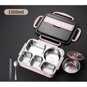 Resim Padalink 1.5l 4 Bölmeli Çelik Termos Yemek Kutusü - Öğrenci/ofis Çalışanı İçin Taşınabilir, Isı Saklama, Gül Pembe Servis Gereci Yok 